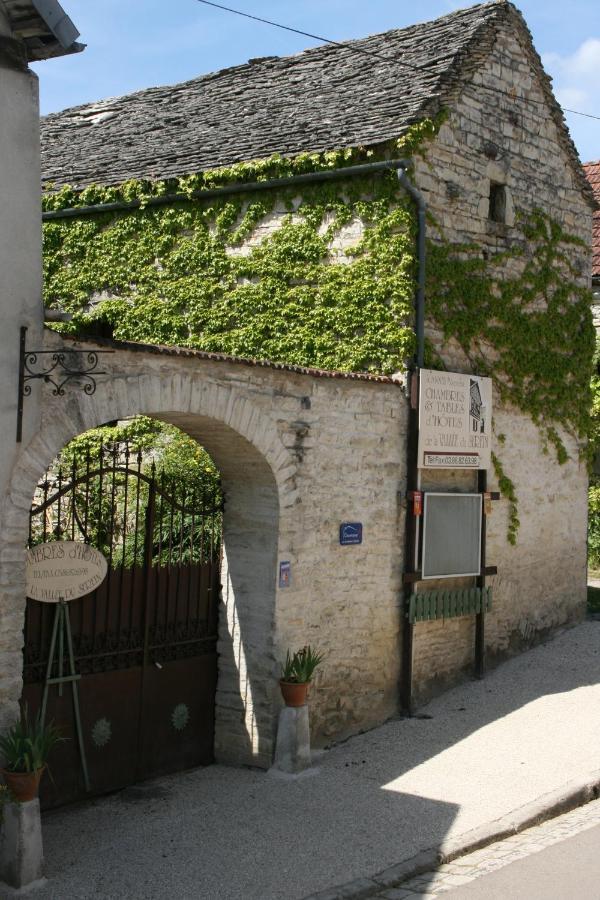 Chambres D'Hotes De La Vallee Du Serein Annay-sur-Serein Zewnętrze zdjęcie